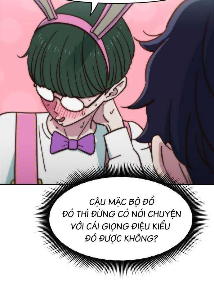 Unluck - Chương 2