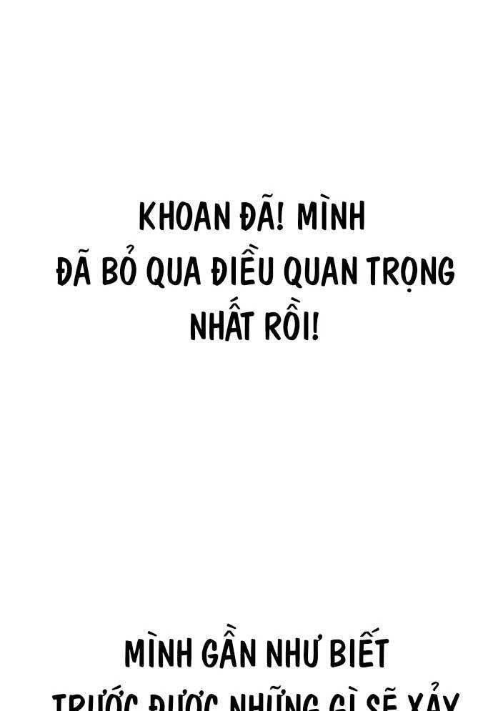 Unluck - Chương 2