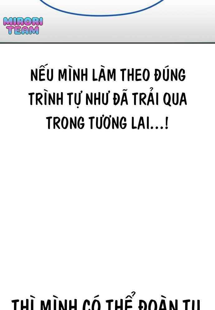 Unluck - Chương 2