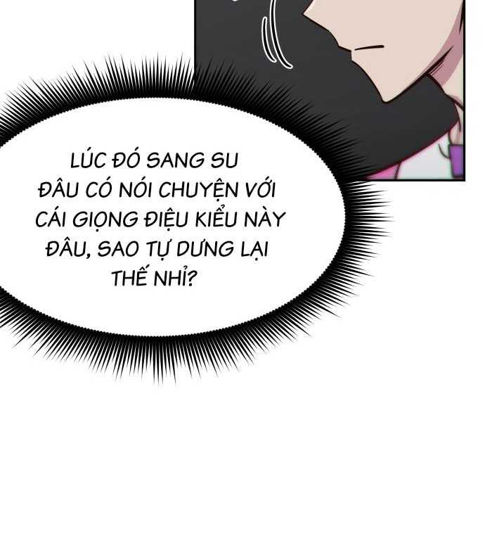 Unluck - Chương 2