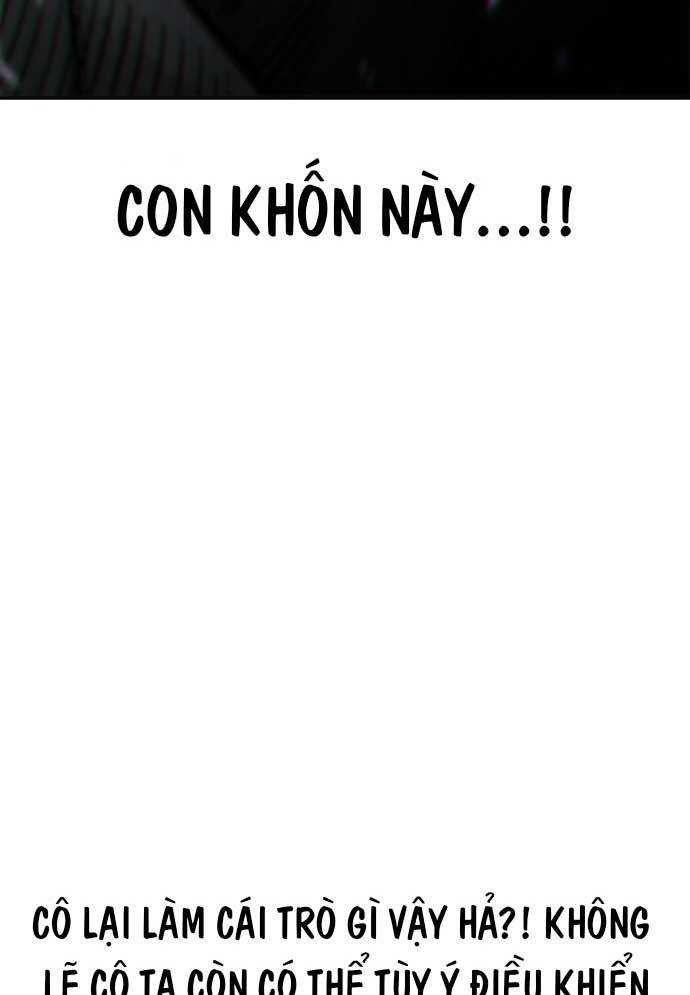Unluck - Chương 2