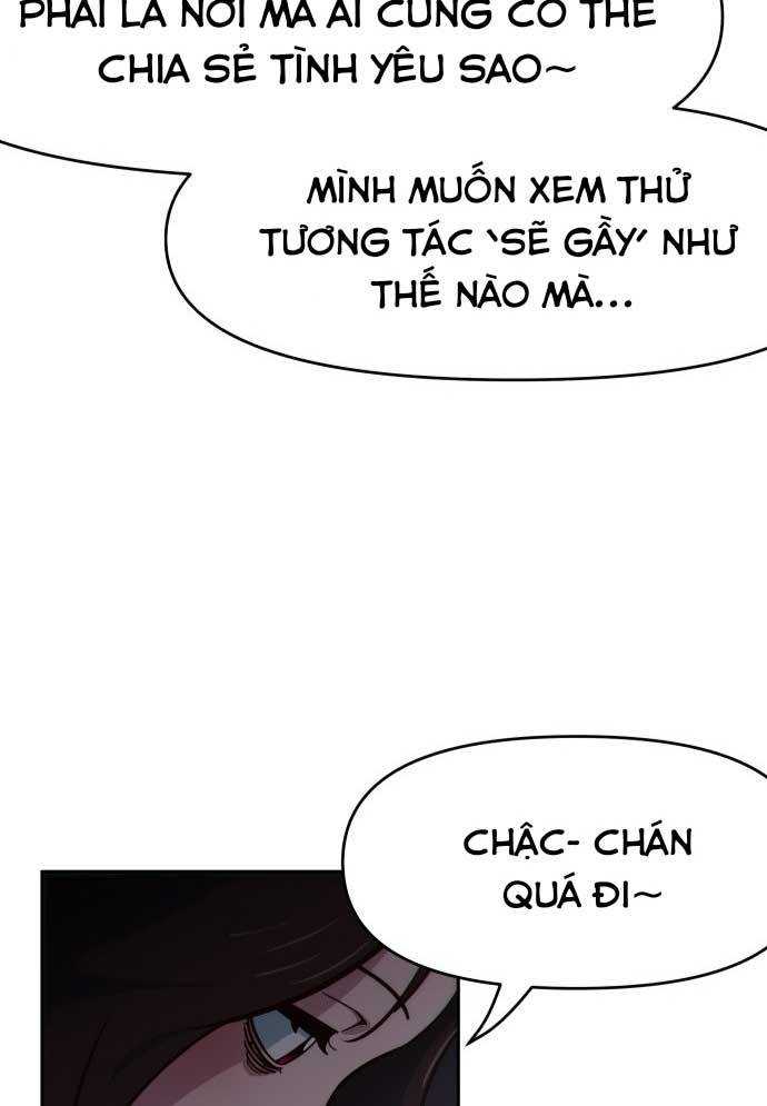 Unluck - Chương 2