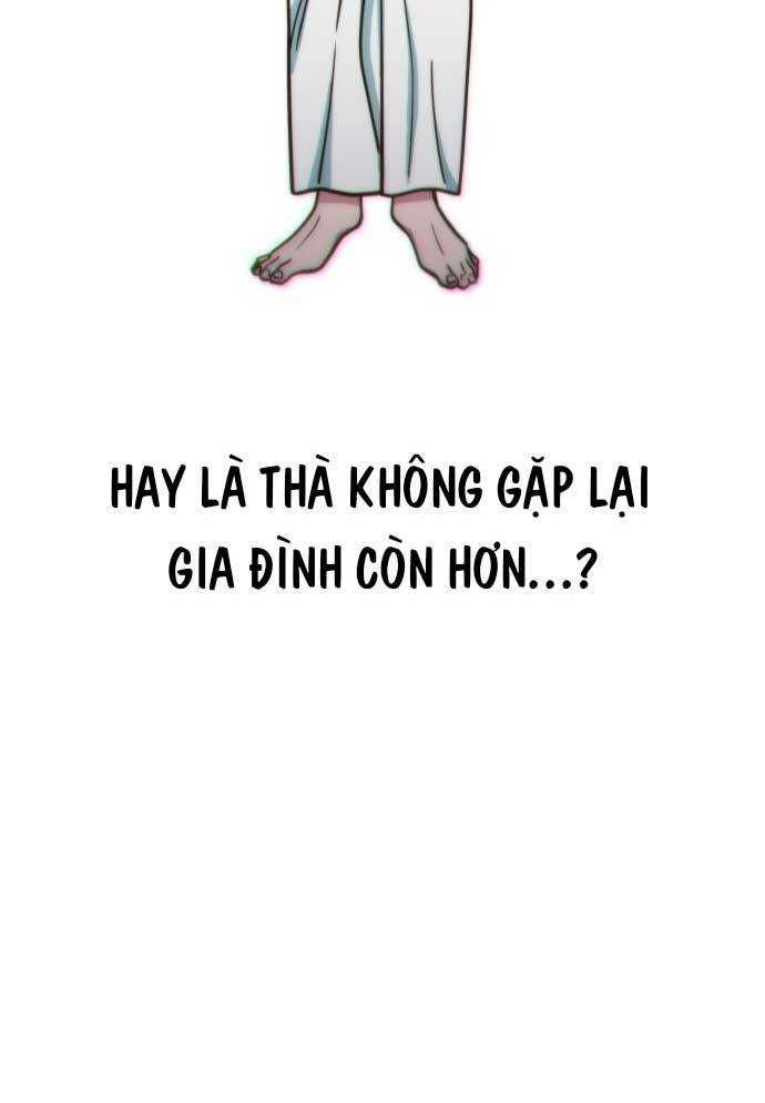 Unluck - Chương 2
