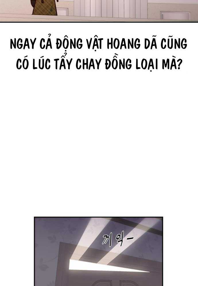 Unluck - Chương 2