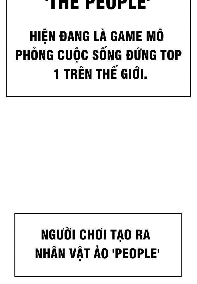 Unluck - Chương 2