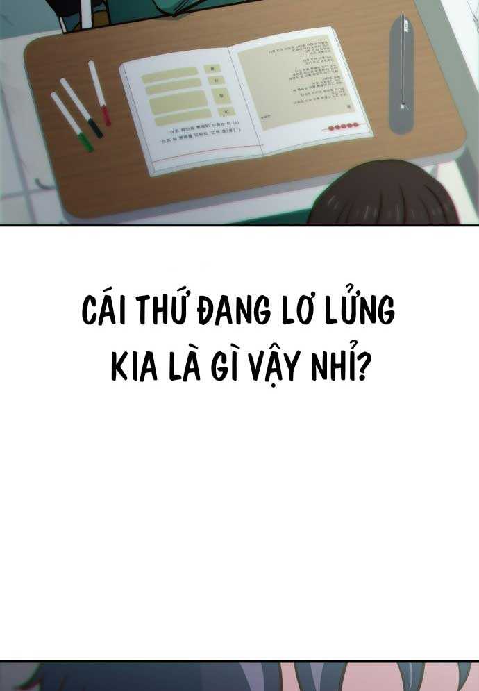 Unluck - Chương 2