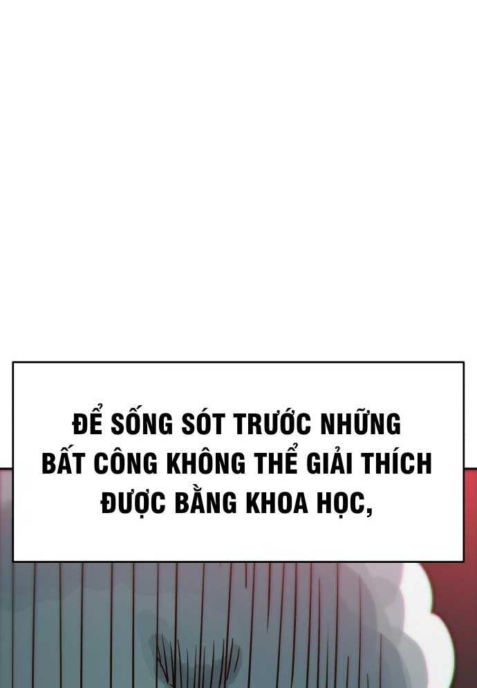 Unluck - Chương 2
