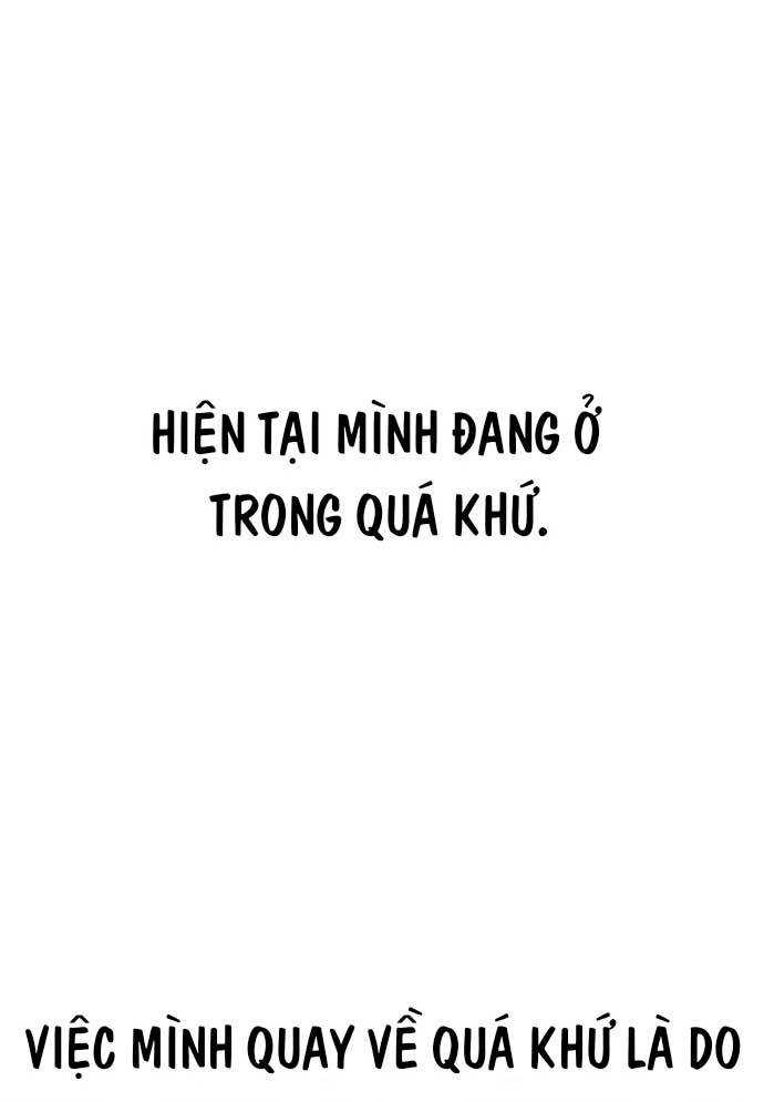 Unluck - Chương 2