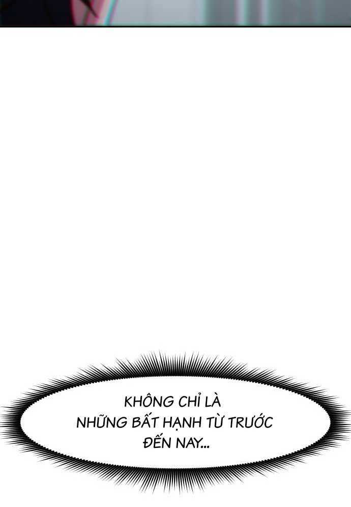 Unluck - Chương 2
