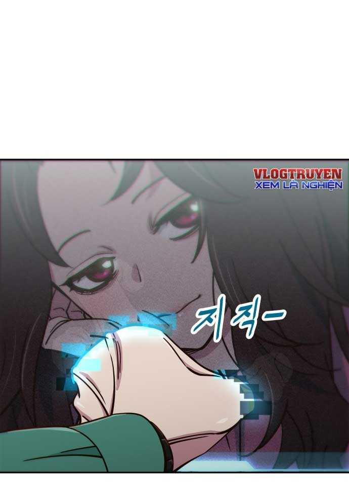 Unluck - Chương 2