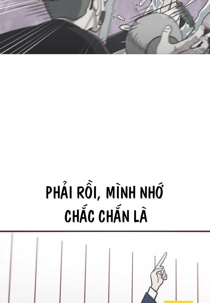 Unluck - Chương 2