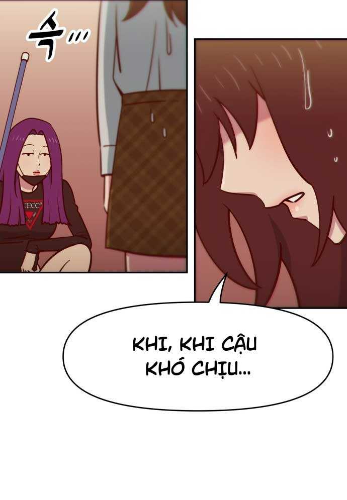 Unluck - Chương 2