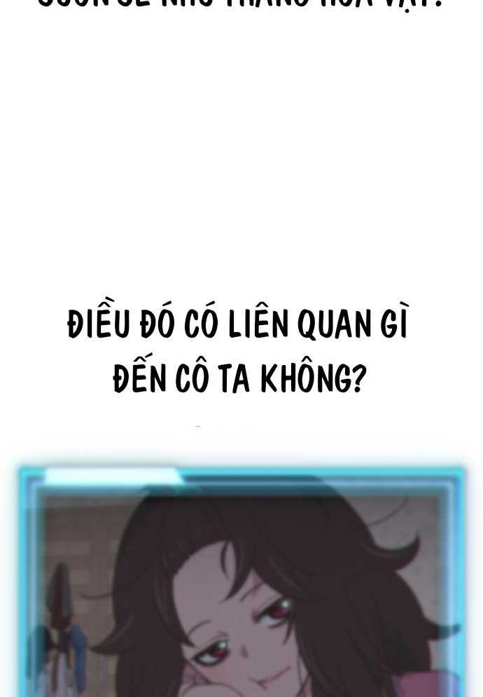 Unluck - Chương 2