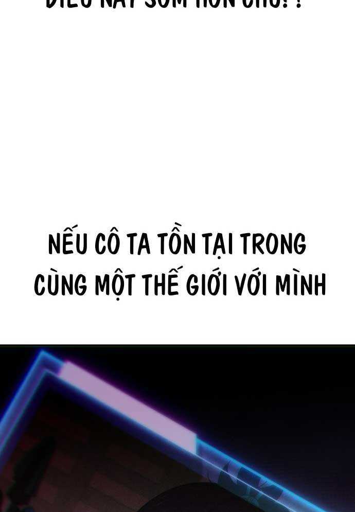 Unluck - Chương 3