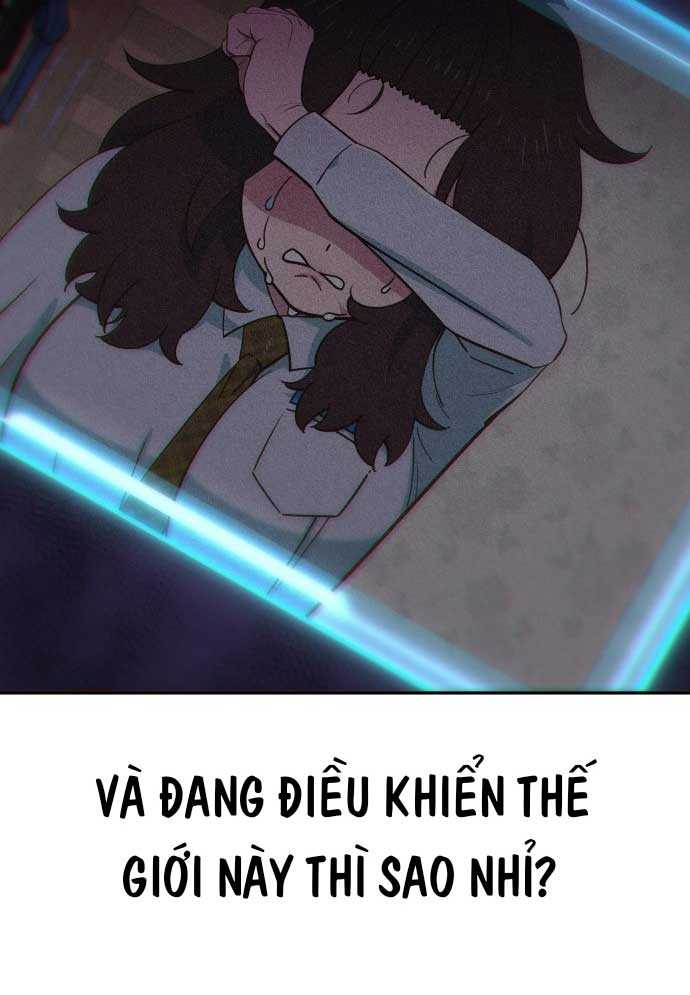Unluck - Chương 3