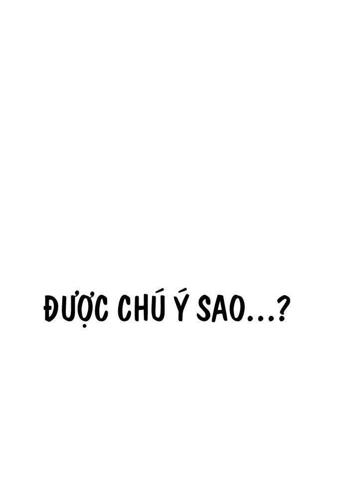 Unluck - Chương 3
