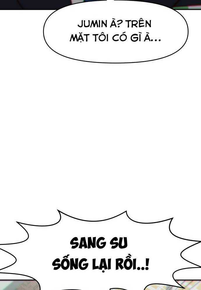 Unluck - Chương 3