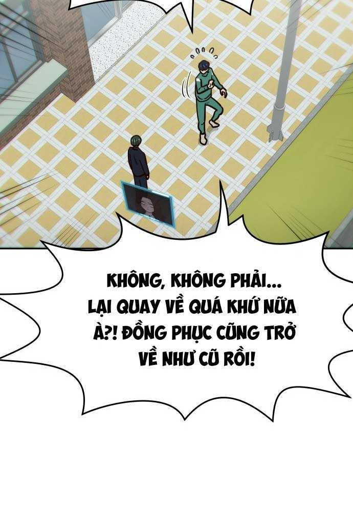 Unluck - Chương 3