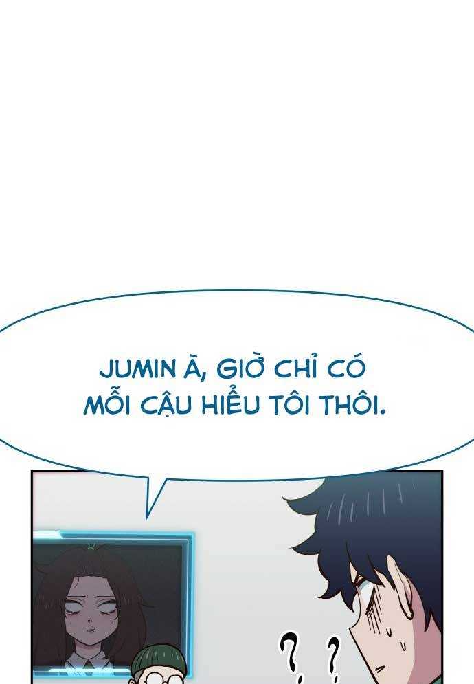 Unluck - Chương 3