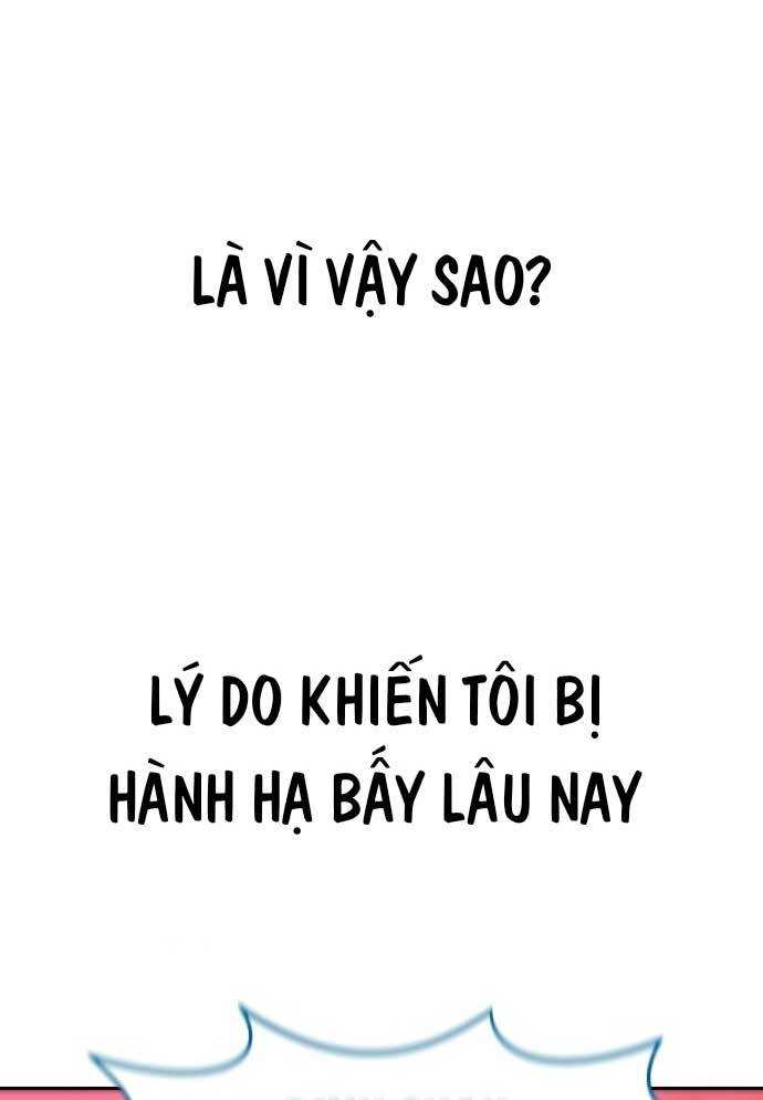 Unluck - Chương 3
