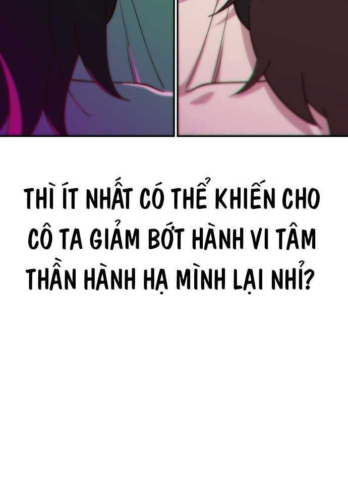 Unluck - Chương 3