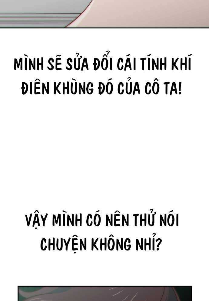 Unluck - Chương 3
