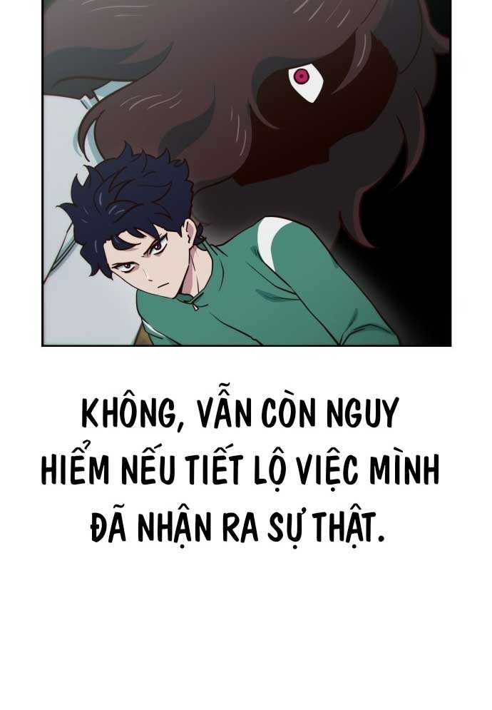 Unluck - Chương 3