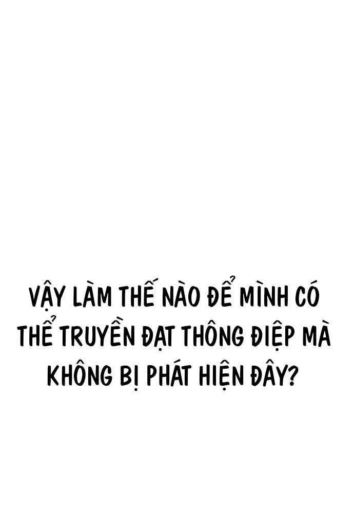 Unluck - Chương 3