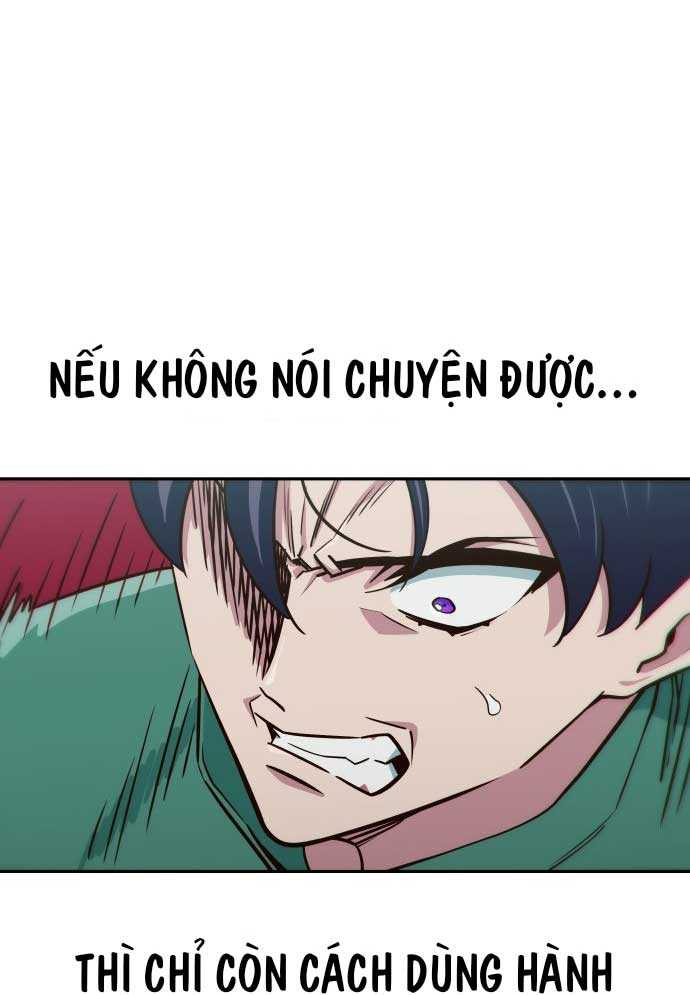 Unluck - Chương 3