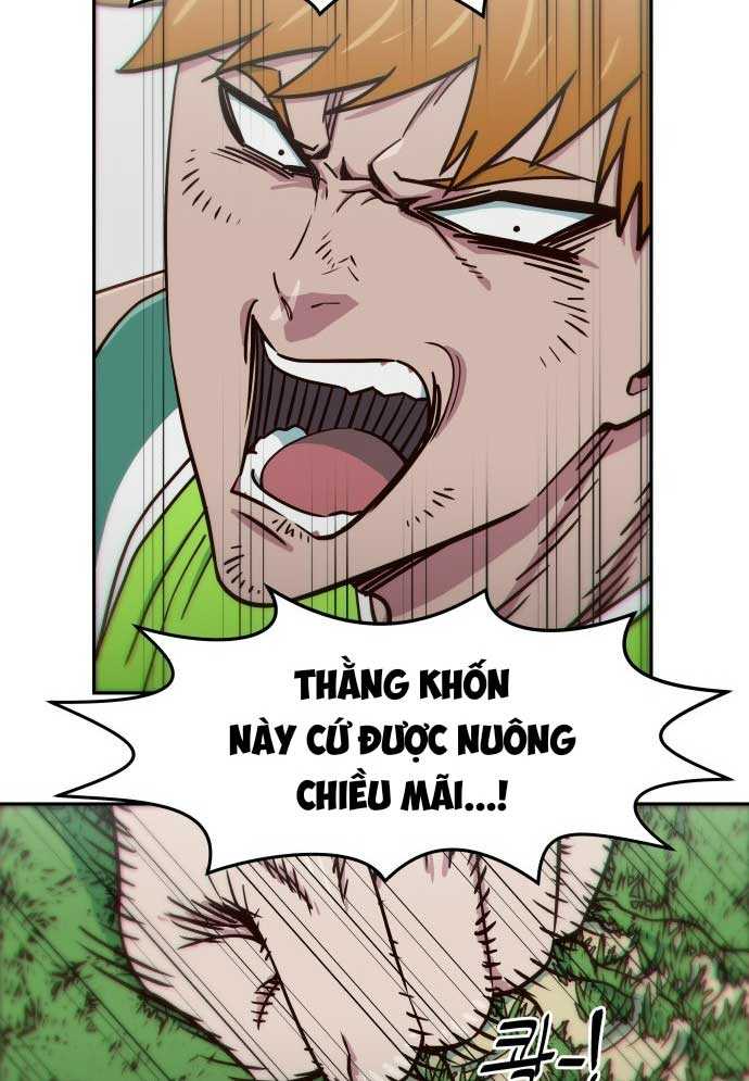 Unluck - Chương 3