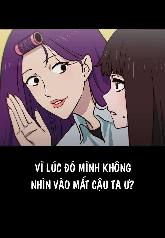 Unluck - Chương 3