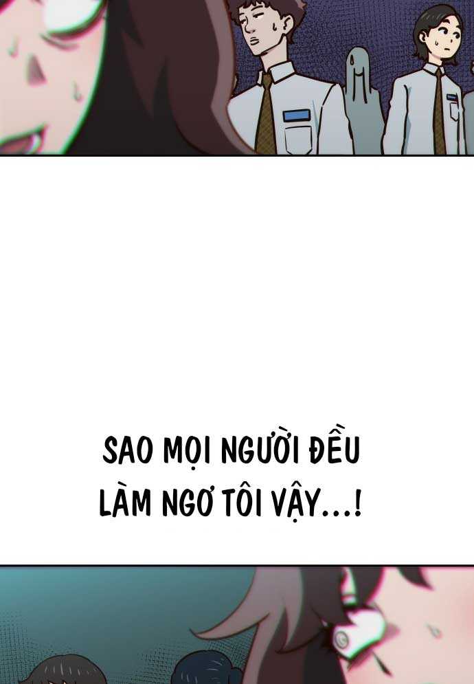 Unluck - Chương 3