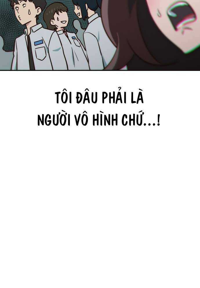 Unluck - Chương 3