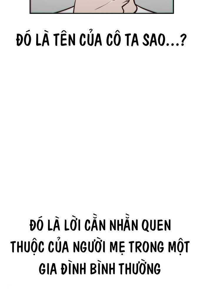 Unluck - Chương 3