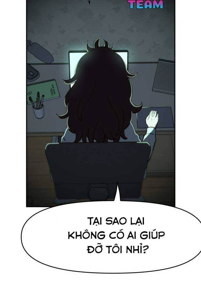 Unluck - Chương 3