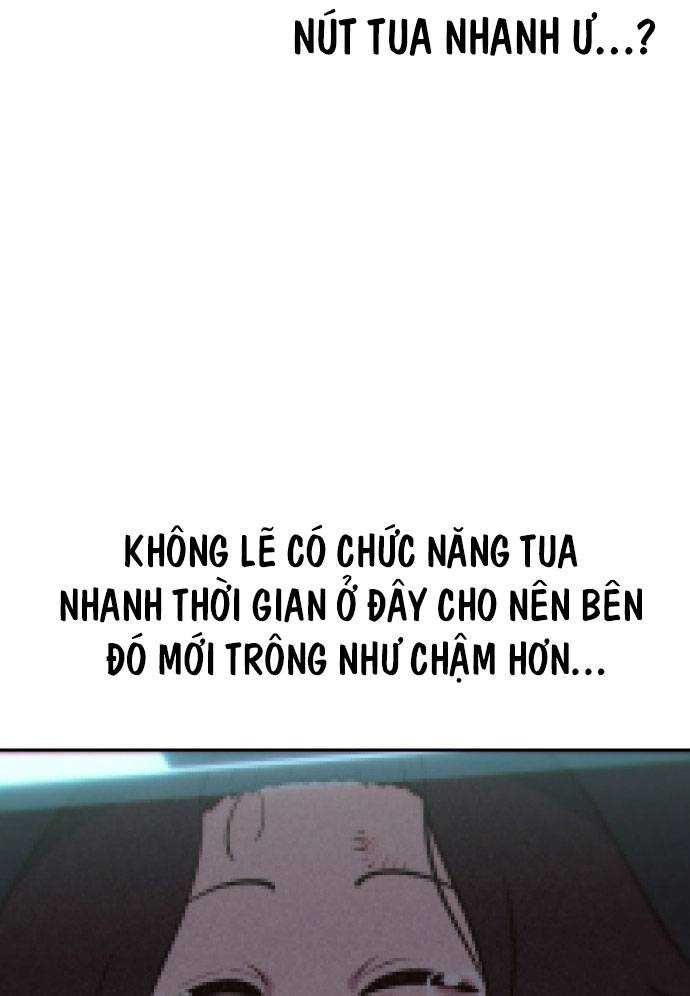 Unluck - Chương 4