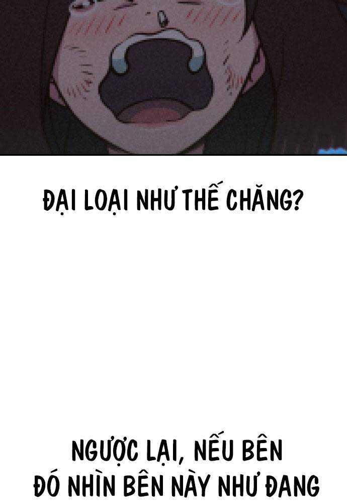 Unluck - Chương 4