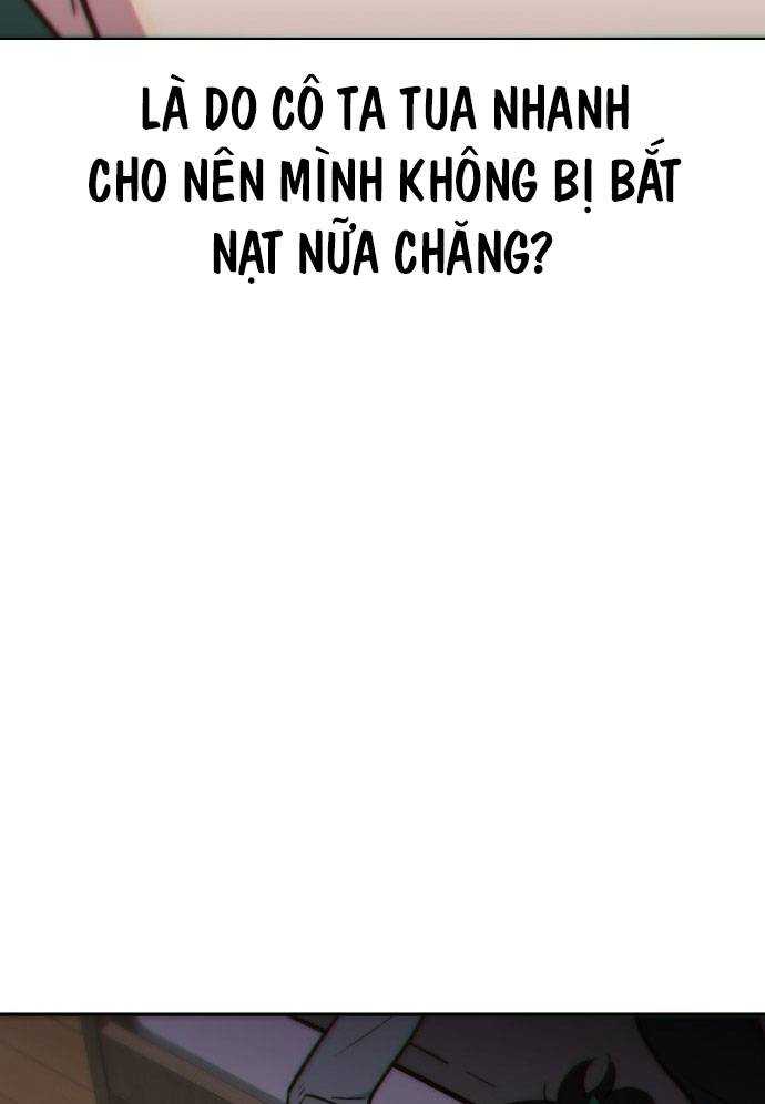 Unluck - Chương 4
