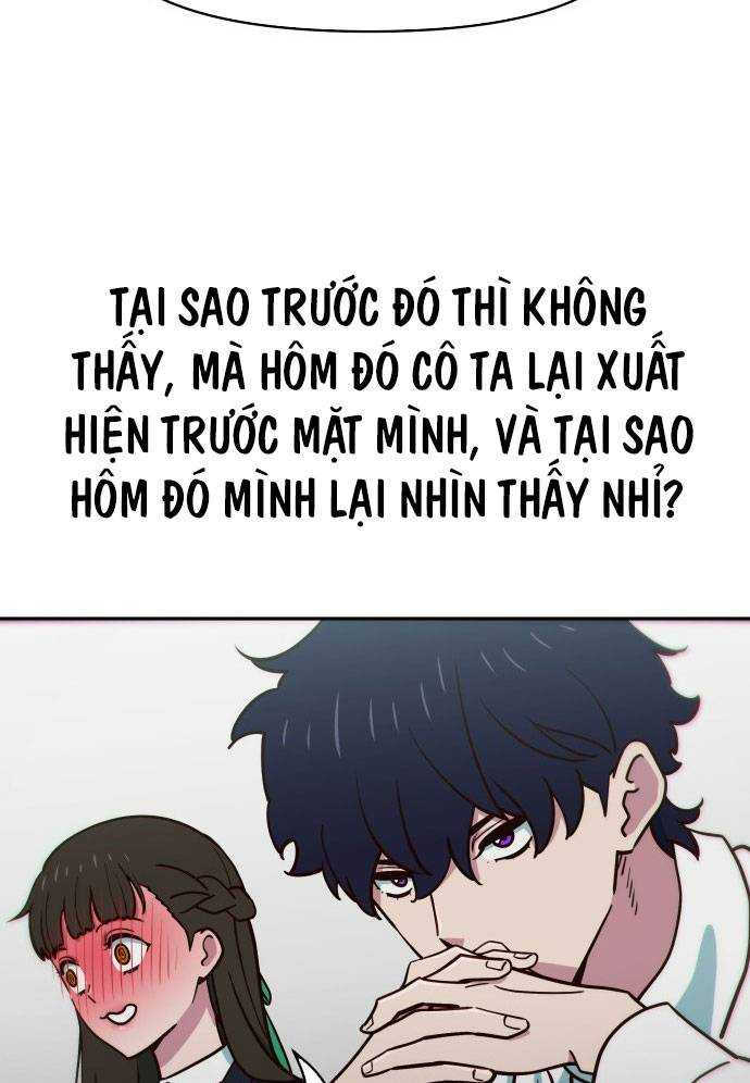 Unluck - Chương 4