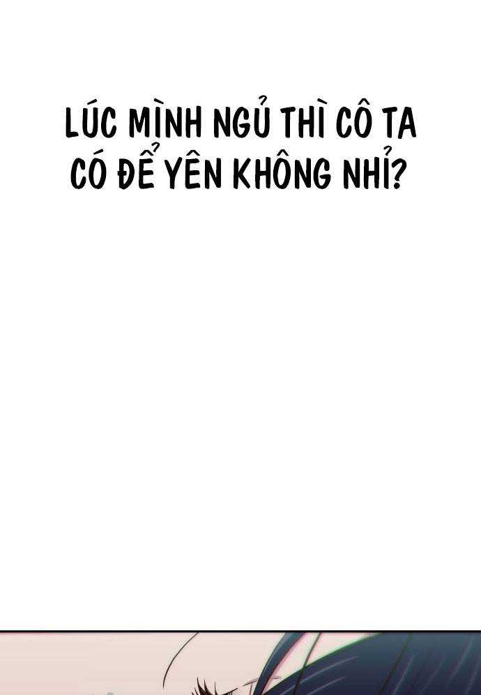 Unluck - Chương 4