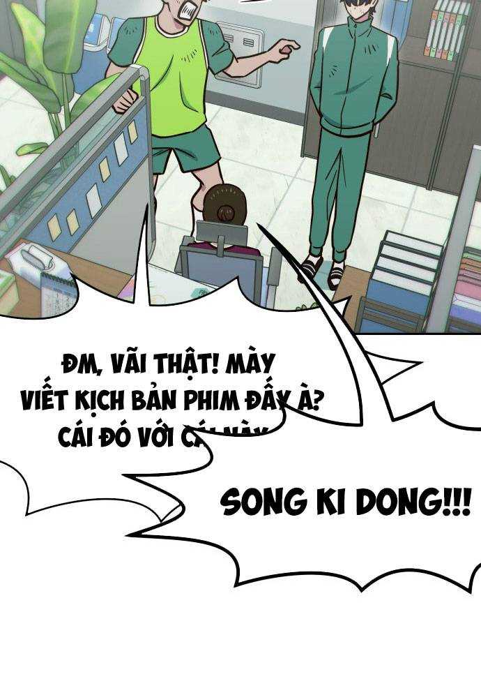 Unluck - Chương 4