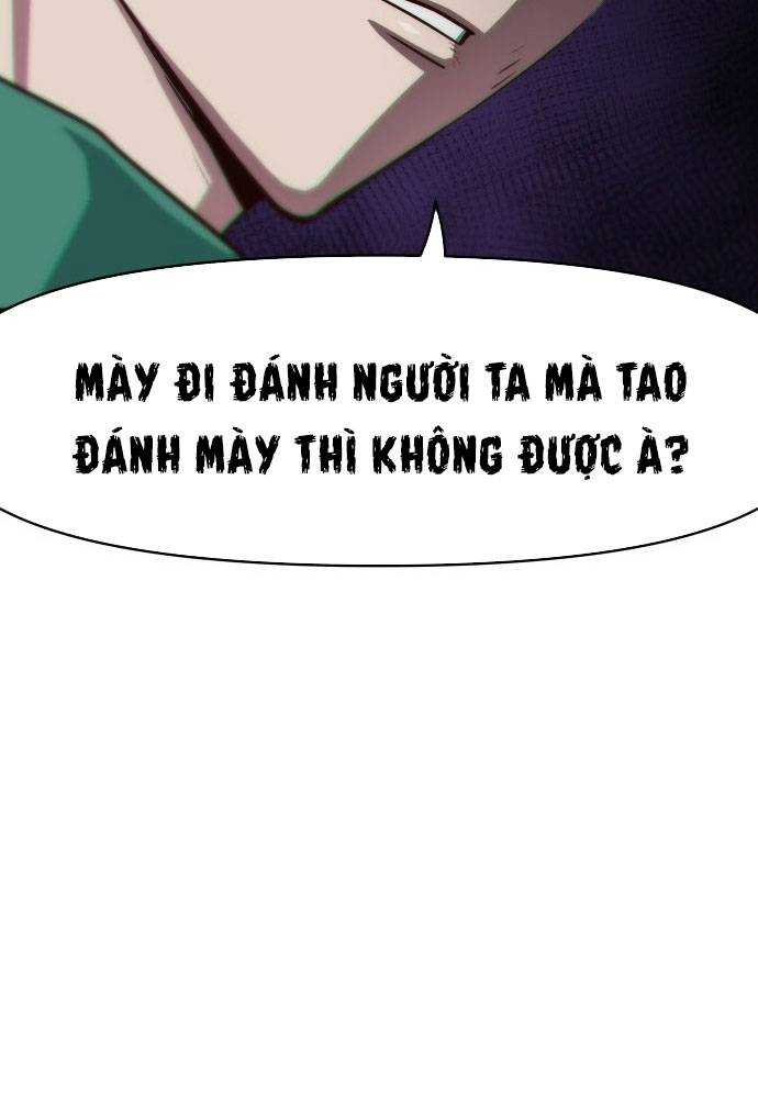 Unluck - Chương 4