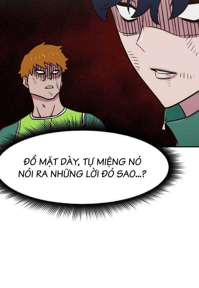 Unluck - Chương 4