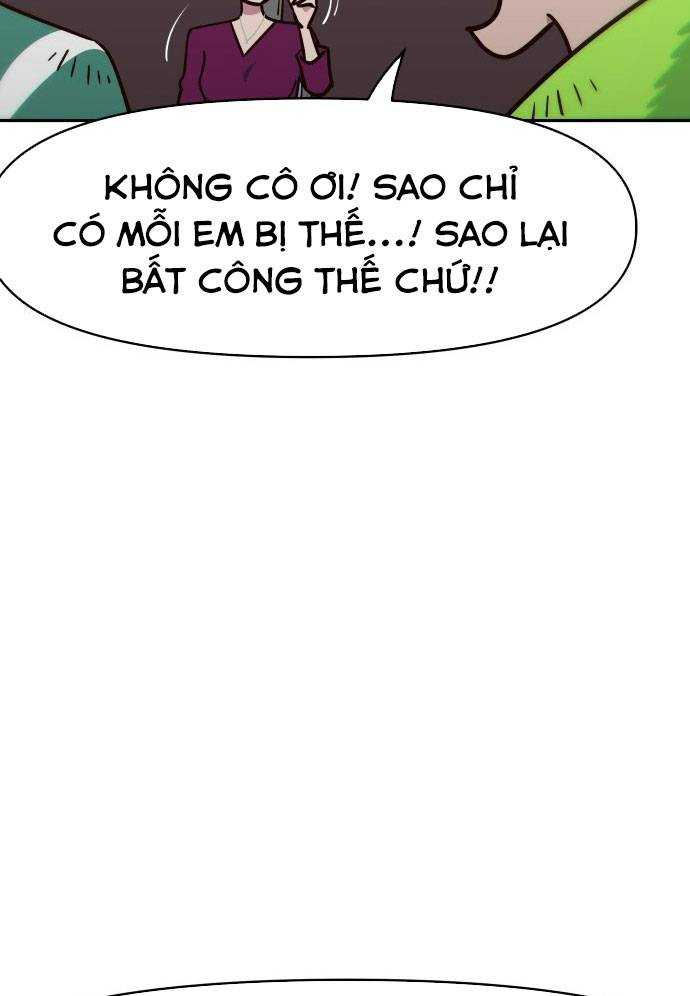 Unluck - Chương 4