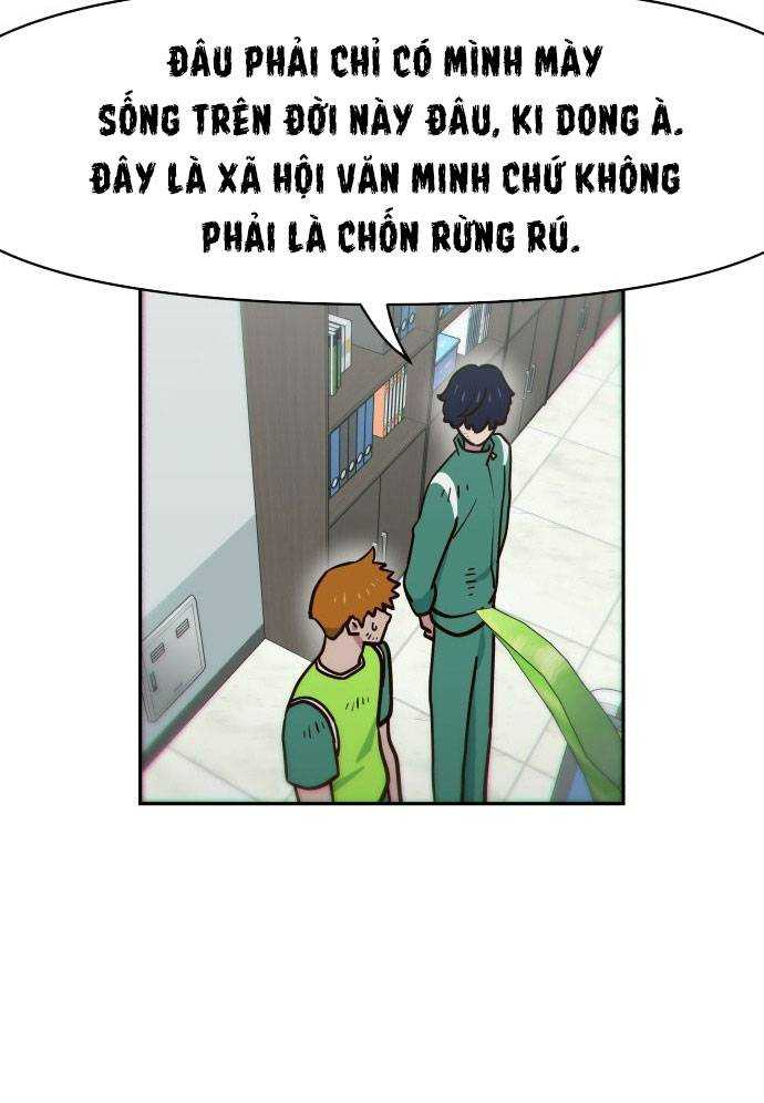 Unluck - Chương 4