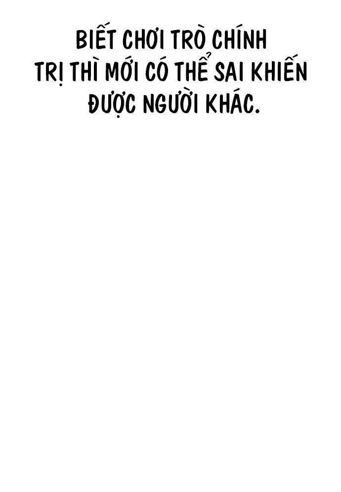 Unluck - Chương 4