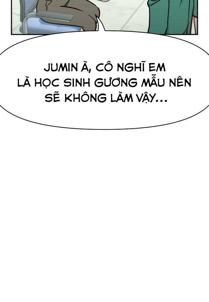 Unluck - Chương 4