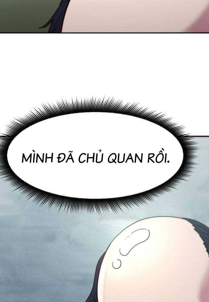 Unluck - Chương 4