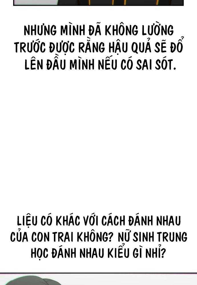 Unluck - Chương 4