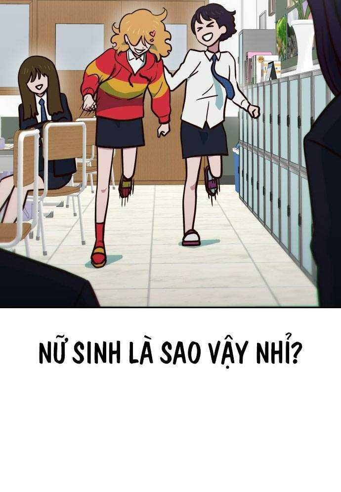 Unluck - Chương 4